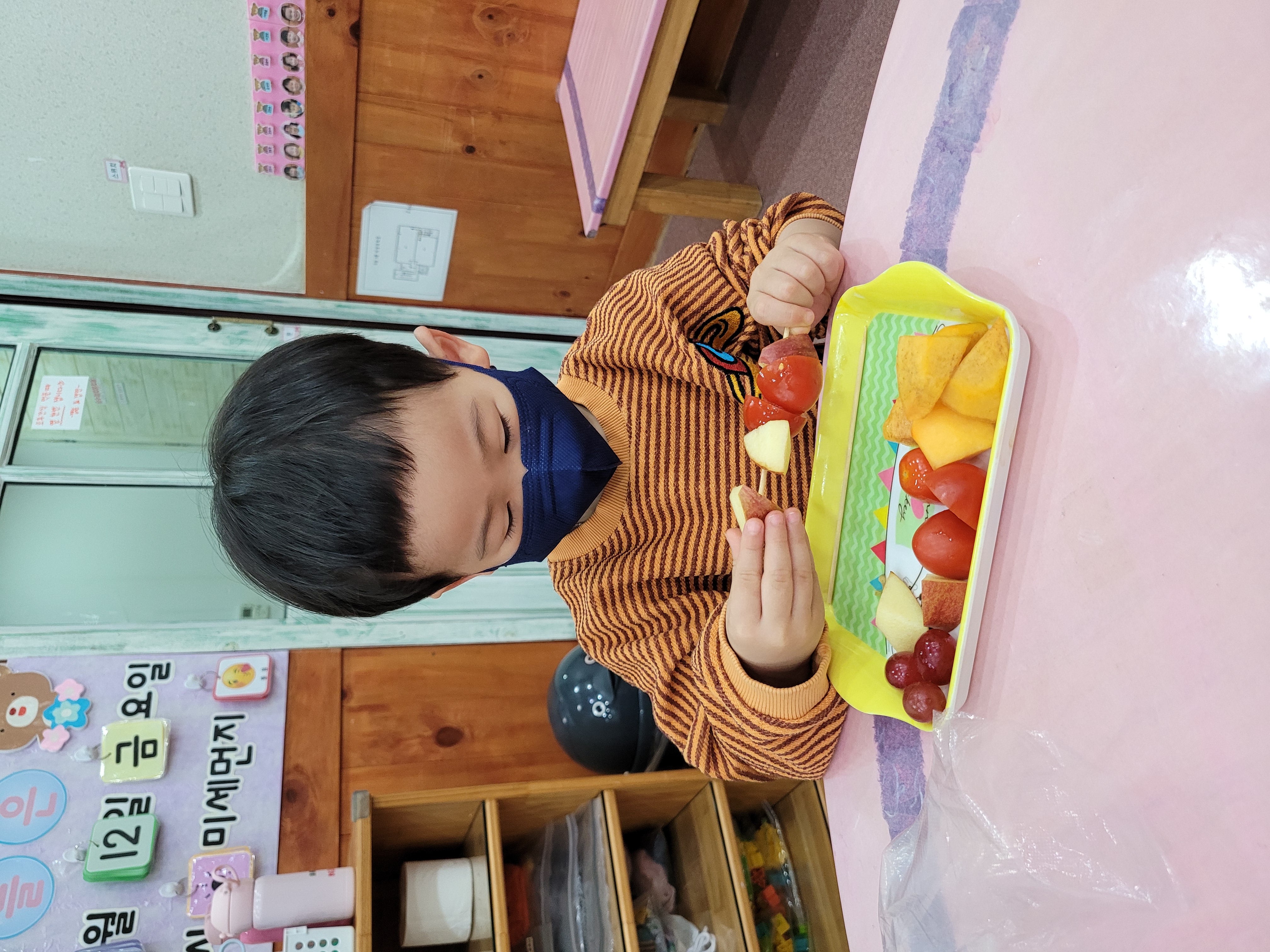 KakaoTalk_20211201_163518299.jpg